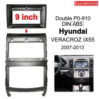 เครื่องเล่นวิทยุ Din Ix55 Veracruz Hyundai ชุดแผงหน้าปัดขนาด9นิ้วอะแดปเตอร์แต่งแผงหน้าปัดที่เหมาะสมกรอบเสียง1-2Din รถดีวีดี