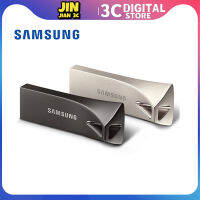 แฟลชไดรฟ์โลหะ Samsung USB 3.0 USB ดิสก์ขนาด256GB 512GB 1 TB ไดรฟ์เก็บข้อมูล512MB 256MB 64GB 12GB 32GB 16GB ดิสก์จัดเก็บข้อมูลอ่านความเร็วสูง USB ไดรฟ์