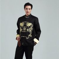 【CW】 Mandarin Collar Shirt amp;Pants Hand Men Tang Sleeve Chinese Embroidery Kong Fu Clothing