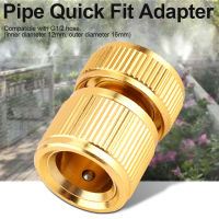 Hose Quick Connector Alloy Garden Pipe Quick Connector Fit Adapter Water Hose Tap Connector Fitting Switch Nozzle Compatible with G1/2 Hose Trusted and Leak Proof