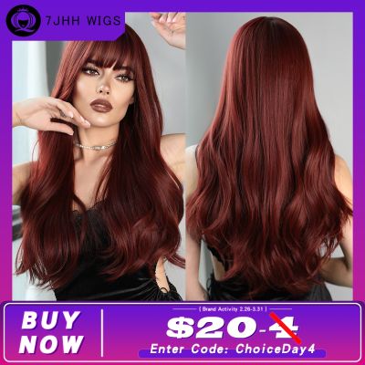 7JHH WIGS Dark Red Wig with Bang Curly Hair Wigs for Women Synthetic Hair Burgundy Wig 26 Inches [ Hot sell ] vpdcmi