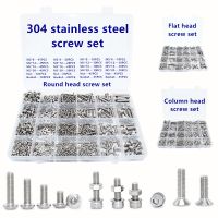 1060pcs/BoxHex Socket Screws Set M2 M3 M4 M5 304 Stainless Steel Flat Round Cap Head Screws Bolts Gasket and Nuts Assortment Kit