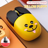 Three-Mode Mouse 2.4G Wireless Mouse Bluetooth Mouse Cute Cartoon Mice Ergonomic Magic Office Mouse For Kid Girl Gift PC Tablet