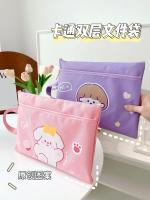 Cute Cartoon Zipper High-Capacity Oxford Students A4 Portable Envelope To Single And Double Layer Protection Water Resources Receive Bag 【AUG】