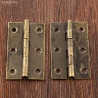 ۞ DRELD 2Pcs Furniture Cabinet Drawer Door Butt Hinge Furniture Fittings Antique Bronze Decorative Hinges for Jewelry Box 50x28mm
