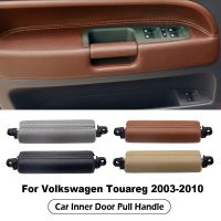 Car Interior Door Left Right Hand Driver Leather Pull Handle for Volkswagen Touareg 2003-2010