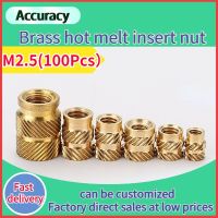 100pcs M2.5 Brass Hot Melt Insert Nuts Heating Molding Copper Thread Double Twill Knurled Injection 3D printer parts Nails Screws Fasteners