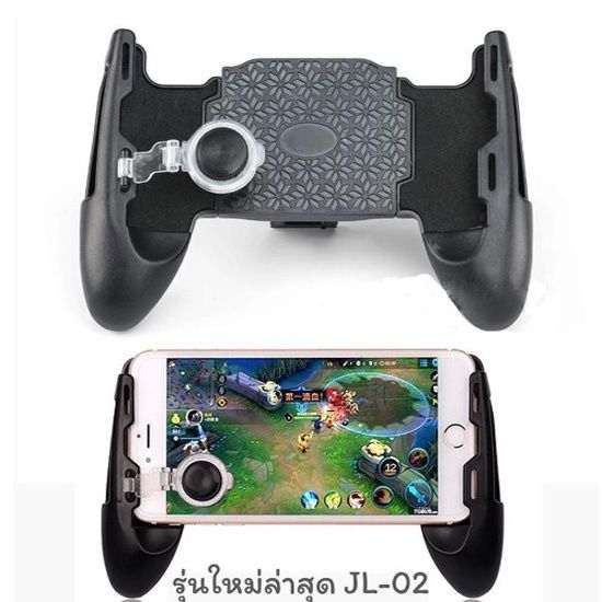 จอยเกมส์-จอยจับมือถือ-rov-pubg-พร้อมปุ่มบังคับ-จอยเกมส์-เกมส์มือ