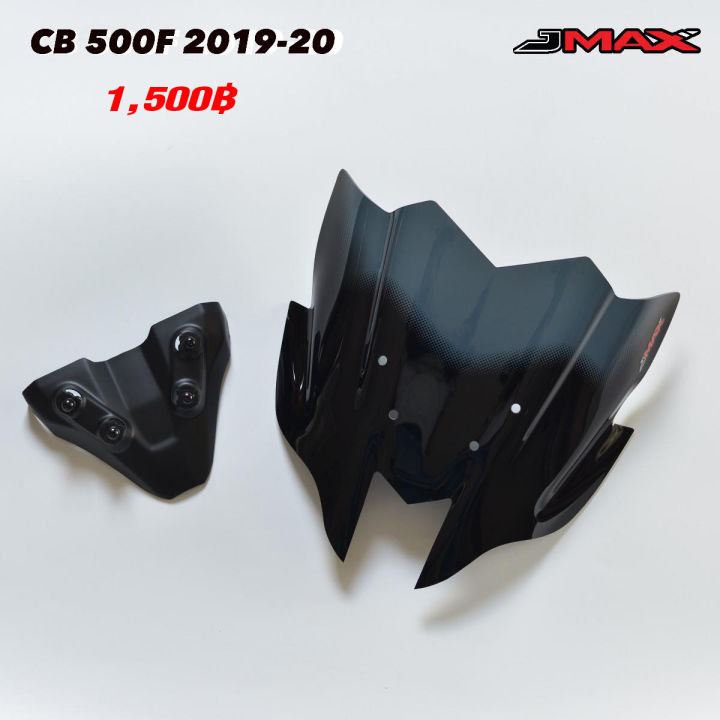 ชิวหน้าแต่ง-ตรงรุ่น-cb500f-ปี-19-20