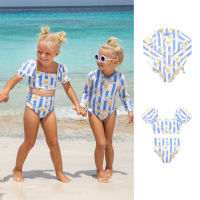 Toddler Girls Swimming Suits 2022 New Summer Shade Brand Baby Hawaii Kids Clothes Flower Swimwear Children Swimsuits Cute Bikini