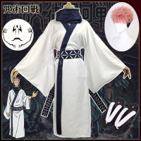 Anime Jujutsu Kaisen Ryomen Sukuna Cosplay Costume Adult Men Women Outfits Kimono Hanfu Blue Corset Halloween Costume Wig