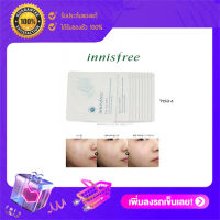 Innisfree bija cica balm 1ml. จำนวน1ซอง (คุ้มสุดเมื่อซื้อ 5 ซอง)