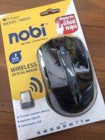 NOBI เมาส์ไร้สาย Wireless Optical Mouse (NM-59) Black **สัญญาณดีไม่มีหลุด** ส่งด่วนเคอรี่