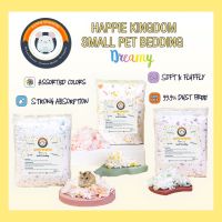 (Fast Ship)(New)Happie Kingdom Dreamy Small BeddingHamster BeddingPaper Bedding Litter仓鼠侏儒金丝熊纸棉