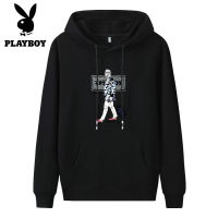 ☾○✲ hnf531 Playboy เสื้อกันหนาวมีฮู้ดชุดเสื้อยืดแขนยาวผู้ชายฤดูใบไม้ผลิและฤดูใบไม้ร่วงเทรนด์ใหม่ Ins เสื้อกันหนาว