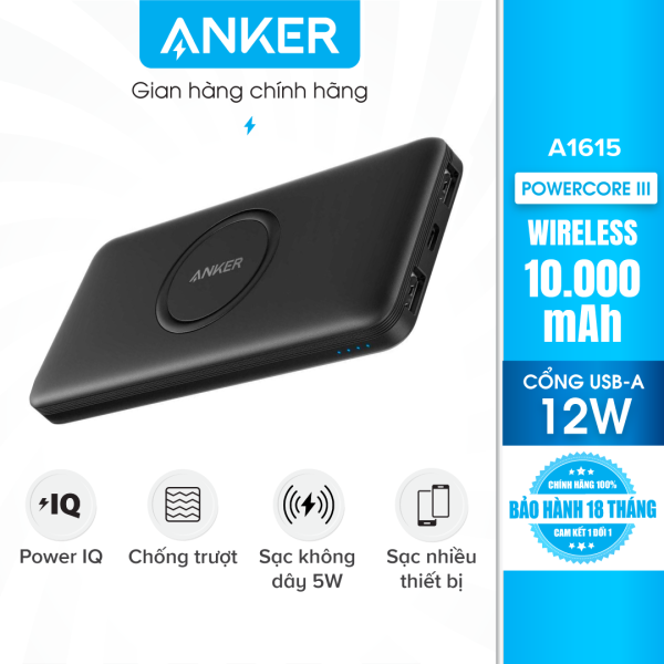 Pin sạc dự phòng không dây Anker Wireless PowerCore 10.000mAh sạc không dây 5w – A1615