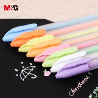 M&amp;G 8 Colors Pas Color Ink Glitter Gel Pens Set White Gel Pen Metallic Neon Chalk color gel pens art for school supplies