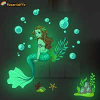 ♦ Luminous Mermaid Wall Stickers Kids Room Decoration Green Light Underwater World Glow In The Dark Stickers Home Decor Wall Decal