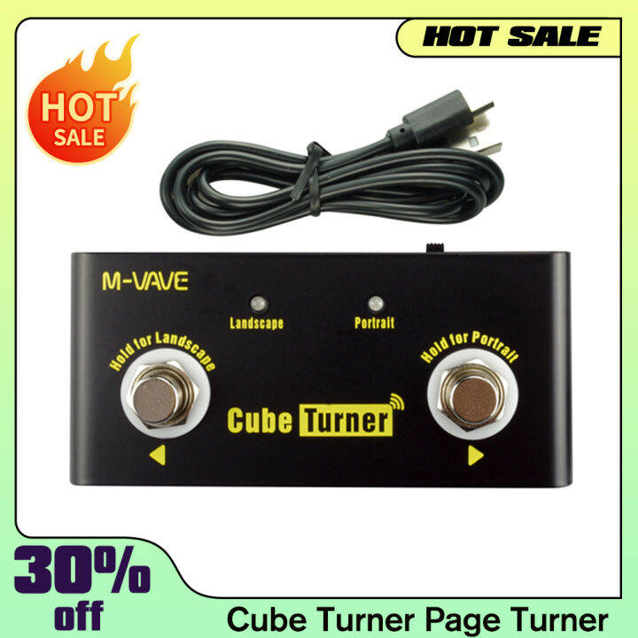 MVAVE Cube Turner Wireless Page Turner Pedal Rechargeable Music Sheet