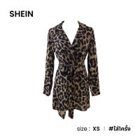 Shein จั้มสูทลายเสือ D029-2