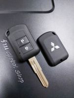 กรอบกุญแจ Mitsubishi All New Mirage Attrage key รุ่น 2 ปุ่ม มิตซู