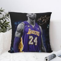 Kobe ปลอกหมอนลายพิมพ์18 X 18 (45ซม. * 45ซม.),หมอนโซฟา,หมอนไมโครไฟเบอร์,หมอนรองเอวสี่เหลี่ยม,ปลอกหมอนลายพิมพ์แฟชั่นหมอนอิงสี่เหลี่ยม,ไม่มีหมอน