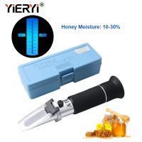 Yieryi Handheld 10-30 Water Honey Brix Refractometer for Honey Sugar Concentration ATC Honey Moisture Meter Beekeep Tester