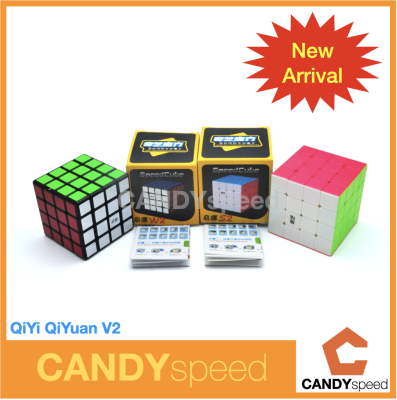 รูบิค QiYi QiYuan V2 4x4 | Rubik 4x4 ขายดีราคาถูก | By CANDYspeed