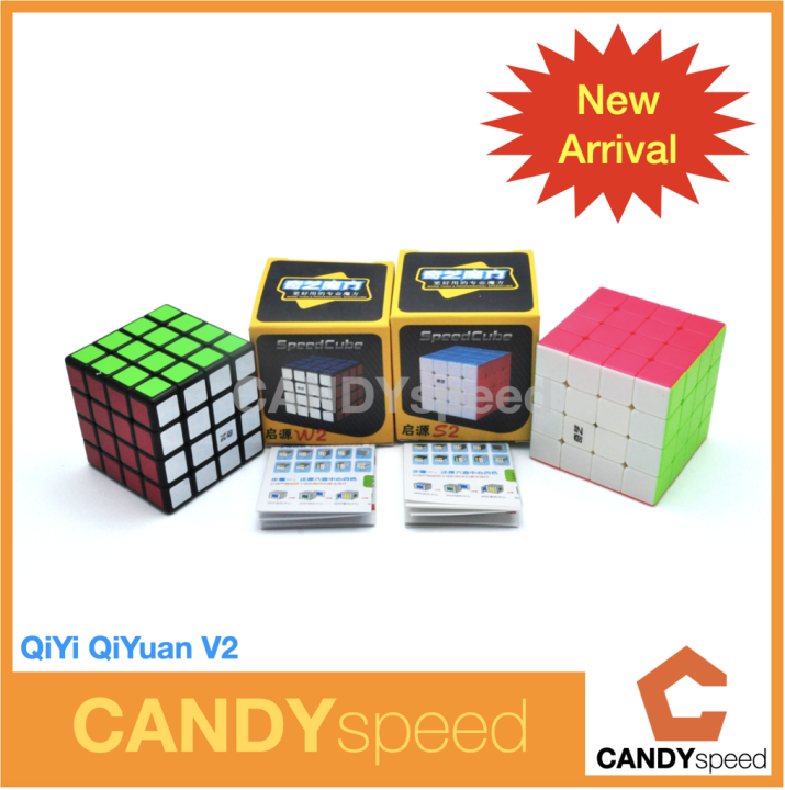 รูบิค-qiyi-qiyuan-v2-4x4-rubik-4x4-ขายดีราคาถูก-by-candyspeed