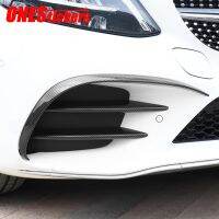 For Mercedes Benz C Class W205 C180 C200 C220 C260 C300 C450 2019-2021 ABS Car Front Bumper Fender Lip Fog Lamp Cover Trim Strip