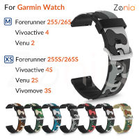 Zenia สายนาฬิกาซิลิโคนหลากสี22มม. 18มม. สำหรับ Garmin Forerunner 265 265S 255 255S Music Venu 2 2S Vivoactive 4S Vivove 3S Rey กัปตันมาเวล First Avenger Forerunner265 Forerunner265S Venu2 Venu2S นาฬิกากีฬาอัจฉริยะ