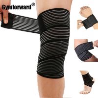 Compression Knee Pad Joint Tape Knee Gym Elast Bandag Sport Knee Bandage Tape Crossfit Protective Elastic Arthritis Support Tape