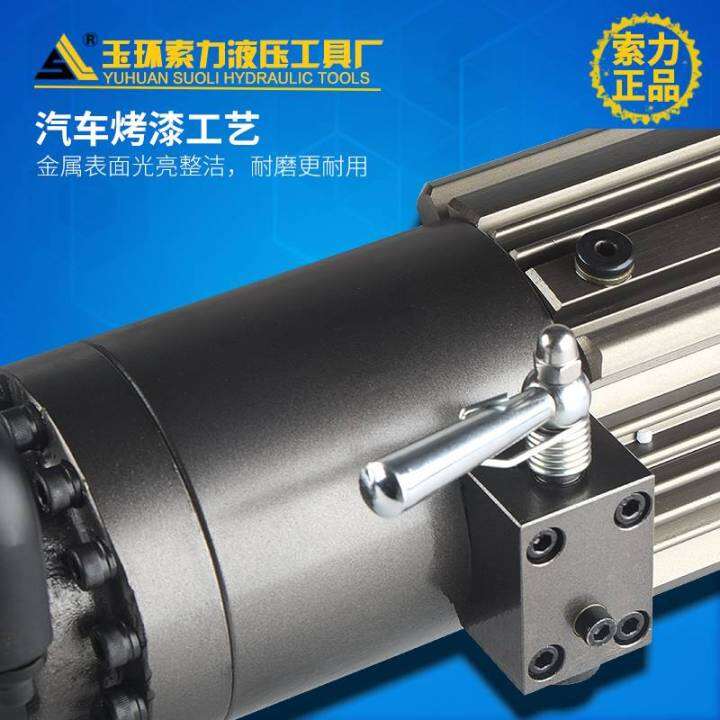 Portable electric steel bar bender Portable small bender Rebar