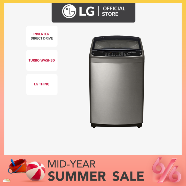 LG Washing Machine Top Load Direct Drive Inverter 17.0 kg Wash Capacity