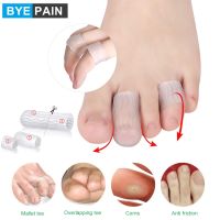 ▪☃ 2Pcs 1Pair Toe Protector Breathable Silicone Toe Covers Tube for Corns Calluses Blister Toe Separators Toe and Finger Guards