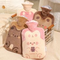 Cute Hot Water Bottle Bag for Girls Plush Shoulder Hand Warmer Heat Pack Warm Belly Instant Hot Pack Winter Water Heating Pad