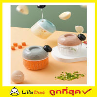 Mini food chopper ถ้วยปั่นบดอาหารมือดึง แบบพกพา เครื่องปั่นบด เครื่องปั่น เครื่องปั่นมือ เครื่องปั่นพริก บดเครื่องเทศ เครื่องบดเนื้อ T1705