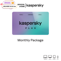 ส่ง Code ทาง Email code only no box ไม่มีกล่อง Kaspersky Plus Monthly Digital Code แบบรายเดือน โปรแกรมป้องกันไวรัส  ของแท้ 100%