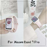 สายซิลิโคนอ่อนนุ่ม + เคสสำหรับ Xiaomi Band 7 Pro อุปกรณ์เสริมสำหรับนาฬิกาอัจฉริยะ