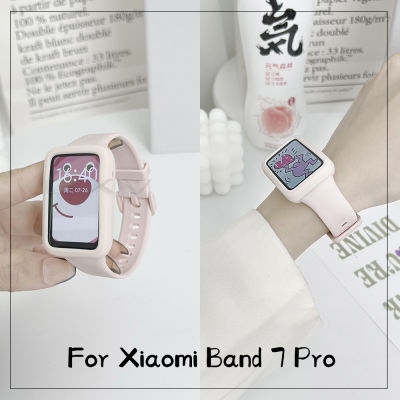 สายซิลิโคนอ่อนนุ่ม + เคสสำหรับ Xiaomi Band 7 Pro อุปกรณ์เสริมสำหรับนาฬิกาอัจฉริยะ