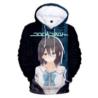 Sudadera con capucha de Kokoro Connect 3D, ropa deportiva informal que combina con todo, estilo Harajuku, unisex, 2022