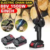 6 Inch 88V Electric Chain Saw With 2 Woodworking Pruning Saw One-handed Garden Tree Logging Trimming Power