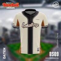 BS09 Japanese Baseball PREMIUM DATEN Robun Collar Brown