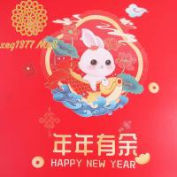 XEG1377 ของตกแต่งประตู ของจีน หน้าต่างร้านขาย คำนำโชค สำหรับปีใหม่ Year of Rabbit ของตกแต่งบ้าน สติกเกอร์ติดกระจก สติ๊กเกอร์ติดหน้าต่าง สติ๊กเกอร์ติดผนัง