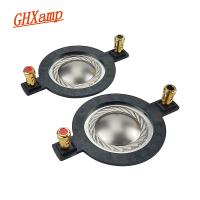 Ghxamp 34.4Mm ทวีตเตอร์ไดอะแฟรมคอยล์เสียงฟิล์มไทเทเนียมส่วนประกอบ34.5แกนอลูมิเนียมแบนกับคอลัมน์90Mm 1คู่