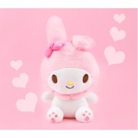 [COD]Sanrio My Melody Pink Ribbon ยัดไส้ของเล่นตุ๊กตา13.8 "(35Cm)