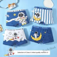 【Ready Stock】 ┋ C22 4 Pieces Pure Cotton Childrens Underwear Boys Boxer Cartoon Baby Boxer Briefs Medium Large Children Student Shorts