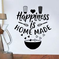 fyjh28 styles Coffee Wall Stickers Vinyl Wall Decals Kitchen Stickers English Quote Home Decorative Stickers PVC Dining Room Shop