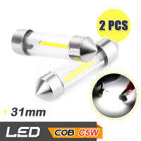 65Infinite (แพ๊คคู่ COB C5W 31mm) 2x COB LED C5W ขนาด 31mm ไฟโดม ไฟอ่านหนังสือ ไฟห้องโดยสาร ไฟหัวเก๋ง ไฟส่องป้ายทะเบียน กระจายแสง 360องศา CANBUS 3W 220LM Super Bright สี ขาว (White)