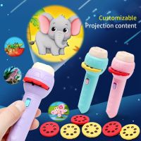 【CW】 Children  39;s Projection Flashlight Luminous Toys Baby Early Education Fruit Transportation Insect Animal Patterns Torch Lamp Toy